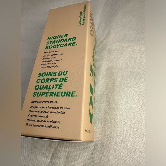 OUI the People Featherweight Hydrating Body Gloss Oil with Squalane 98ml/3.3oz - Picture 3 of 6